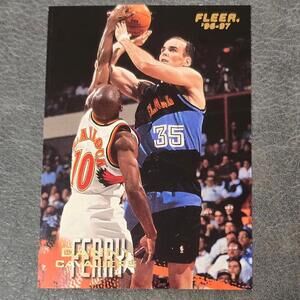 1996-97 Fleer European #197 Danny Ferry Basketball Card